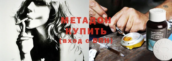 меф VHQ Семилуки