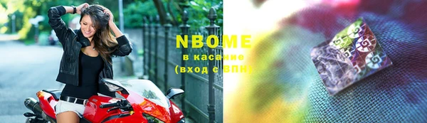 mdma Семёнов