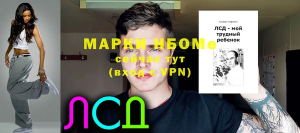 меф VHQ Семилуки