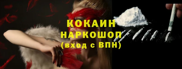 меф VHQ Семилуки