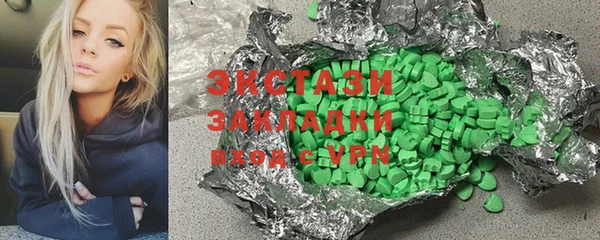 меф VHQ Семилуки