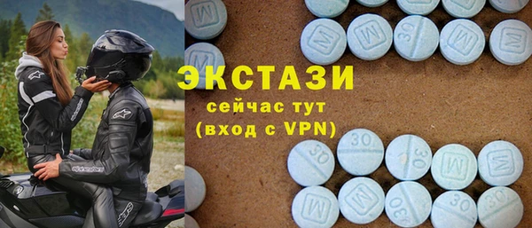 mdma Семёнов
