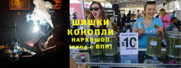 спиды Елизово