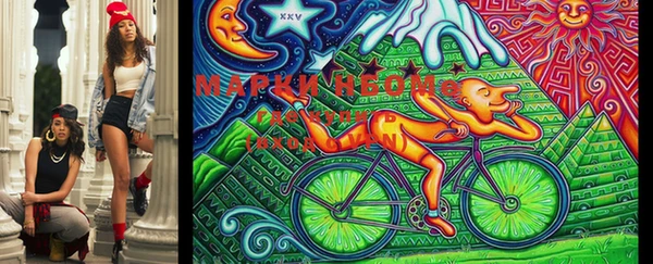 меф VHQ Семилуки