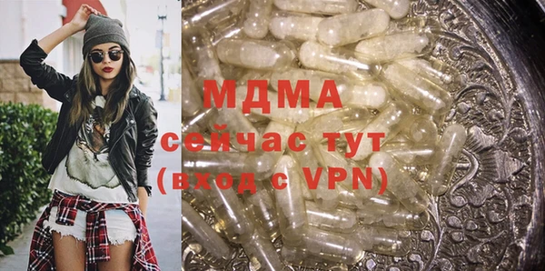 спиды Елизово