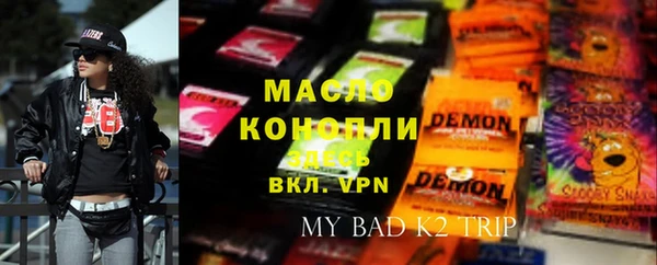 меф VHQ Семилуки